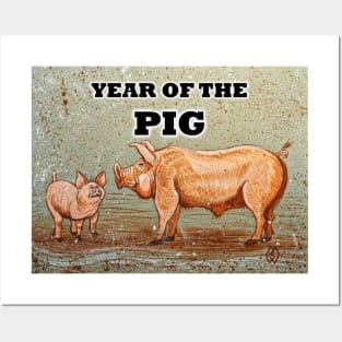 Year of the Pig Posters and Art